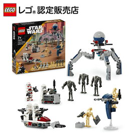 【レゴ 認定販売店】 レゴ スター・ウォーズ クローン・トルーパー とバトル・ドロイド バトルパック 75372 ||【スター・ウォーズの日 ポイント3倍 5/8まで】【スター・ウォーズ ファンへのプレゼントに】【子どもから大人まで】