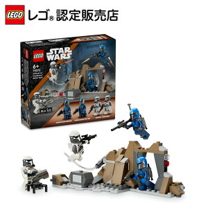 yS F̔Xz S X^[EEH[Y }_A ̊P ogpbN 75373 ySTAR WARS t@wzy̎q j̎q ly߂邨zyvfDɂzyNX}X v