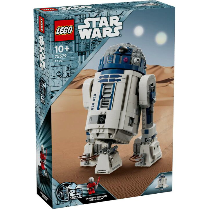 楽天市場】【レゴ 認定販売店】レゴ スター・ウォーズ R2-D2 75379 