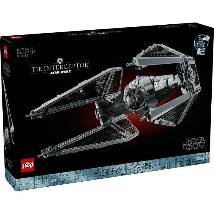 楽天市場】【流通限定商品】 レゴ スター・ウォーズ タイ 