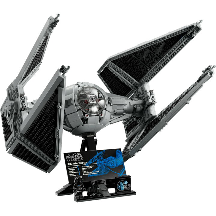 楽天市場】【流通限定商品】 レゴ スター・ウォーズ タイ 
