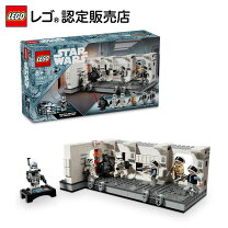 楽天市場】スター・ウォーズ LEGO ミニフィグの通販