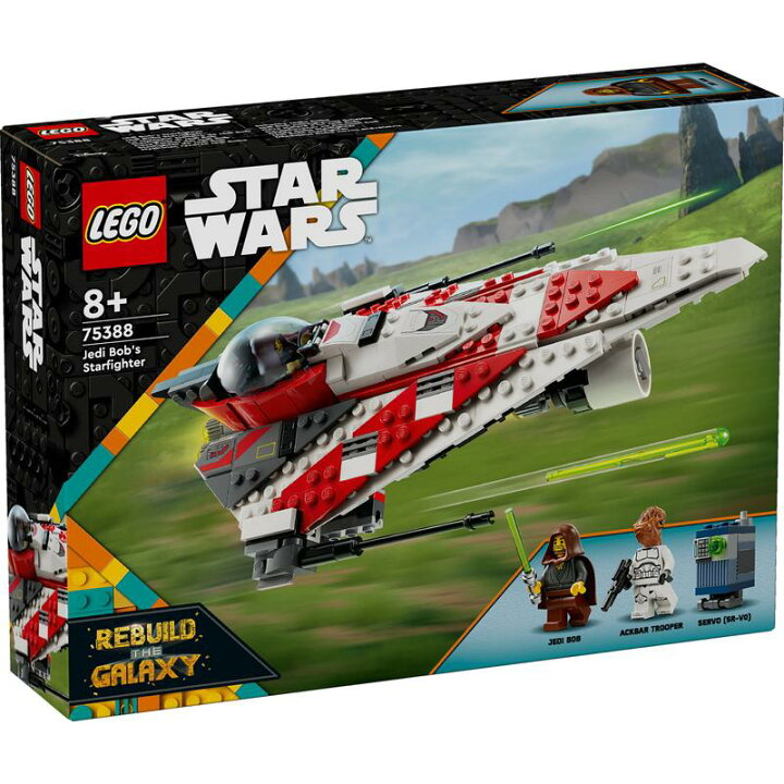 楽天市場】【レゴ 認定販売店】 レゴ スター・ウォーズ ジェダイ・ボブ 