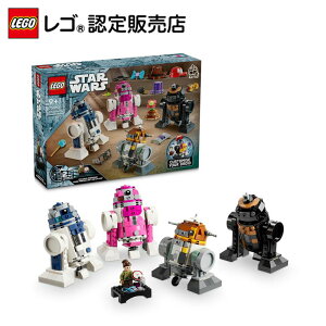 yS F̔Xz S X^[EEH[Y hCh [J[ 75392 ySTAR WARS t@wzy̎q j̎q ly߂邨zyvfDɂzyNX}X v[g ɁI