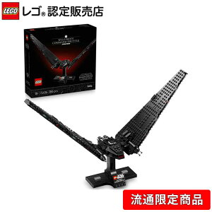 y 菤iz S X^[EEH[Y JCẼR}hEVg 75406 yyVX[p[SALEԃ|CgAbvzySTAR WARS t@wzy̎q j̎q ly߂邨z