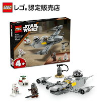 楽天市場】レゴ スターウォーズ（おもちゃ）の通販