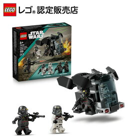 【レゴ 認定販売店】 レゴ スター・ウォーズ デス・トルーパーとナイト・トルーパー バトルパック 75412 【STAR WARS ファンヘ】【女の子 男の子 大人も楽しめるおもちゃ】【コレクターに喜ばれるギフト】【6歳 7歳 8歳 へおすすめ！】