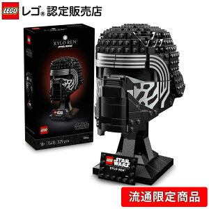y 菤iz S X^[EEH[Y JCE ̃wbg 75415ySTAR WARS t@wzy̎q j̎q ly߂邨zyRN^[Ɋ΂Mtgzyl̑fG