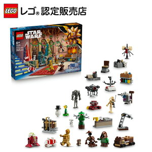 yS F̔Xz S X^[EEH[Y AhxgJ_[2025 75418 ySTAR WARS t@wzy̎q j̎q ly߂邨zyRN^[Ɋ΂MtgzyNX}X 