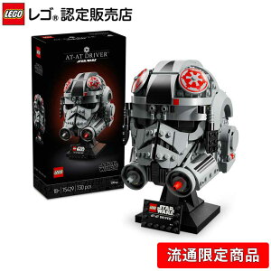 y 菤iz S X^[EEH[Y AT-AT hCo[ ̃wbg 75429ySTAR WARS t@wzy̎q j̎q ly߂邨zyRN^[Ɋ΂Mtgzyl̑fG