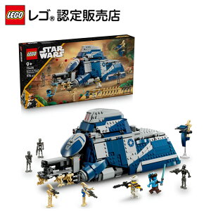 yS F̔Xz S X^[EEH[Y ftF[VA̐킢 `͂̑^A 75435 ySTAR WARS t@wzy̎q j̎q ly߂邨zyRN^[Ɋ