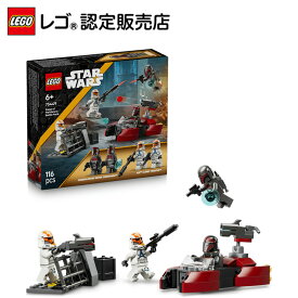 【レゴ 認定販売店】 レゴ スター・ウォーズ マンダロア包囲戦 バトルパック 75449 おもちゃ 玩具 誕生日 プレゼント ブロック LEGO 知育 男の子 女の子 子供 6歳 7歳 8歳 9歳 宇宙 対戦 ロボット