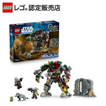 楽天市場】レゴ スター・ウォーズ ジャバの宮殿 9516の通販