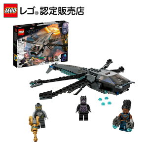 レゴ スーパーヒーローズ アベンジャーズの人気商品 通販 価格比較 価格 Com