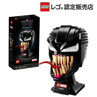 楽天市場 マーベルコーナー マーベルキャラクターグッズの通販 Marvelcorner