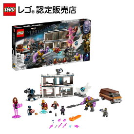 楽天市場 アベンジャーズ レゴの通販