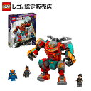 楽天市場 ブロック シリーズ レゴ スーパーヒーローズ 人気ランキング1位 売れ筋商品
