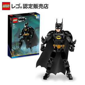 【レゴ 認定販売店】 レゴ スーパー・ヒーローズ バットマン フィギュア 76259 ||【どんなポーズも自由自在】
