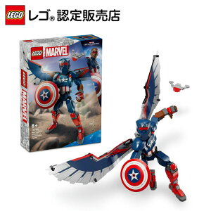 yS F̔Xz S X[p[Eq[[Y VLveEAJ tBMA 76296 y̎q  j̎q  l y߂邨zyMCU AR~ Dȕւ̃v[gɁzy8