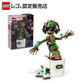 【レゴ 認定販売店】 レゴ マーベル スーパー・ヒーローズ ダンシング・グルート 76297 【女の子 も 男の子 も 大人 も楽しめるおもちゃ】【MCU アメコミ 好きな方へのプレゼントに】【10歳 11歳 12歳 へのプレゼントにおすすめ】