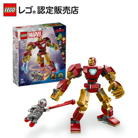 【レゴ 認定販売店】 レゴ マーベル スーパー・ヒーローズ アイアンマンメカ vs. ウルトロン 76307 【女の子 も 男の子 も 大人 も楽しめるおもちゃ】【MCU アメコミ 好きな方へのプレゼントに】【6歳 7歳 8歳 へのプレゼントにおすすめ】