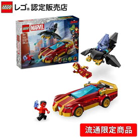 【流通 限定商品】 レゴ マーベル スーパー・ヒーローズ アイアンマン カー＆ブラックパンサー vs. レッドハルク 76310 【女の子 も 男の子 も 大人 も楽しめるおもちゃ】【MCU アメコミ 好きな方へのプレゼントに】【7歳 8歳 9歳 へのプレゼントにおすすめ】