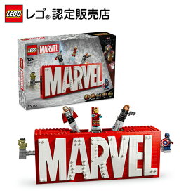 【レゴ 認定販売店】 レゴ マーベル スーパー・ヒーローズ マーベル ロゴ＆ミニフィギュア 76313 【女の子 も 男の子 も 大人 も楽しめるおもちゃ】【MCU アメコミ 好きな方へのプレゼントに】【12歳 13歳 14歳 へのプレゼントにおすすめ】