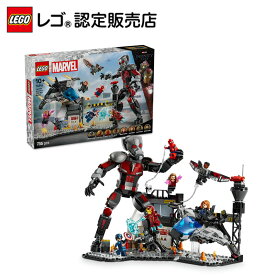 【レゴ 認定販売店】 レゴ スーパー・ヒーローズ シビル・ウォー／キャプテン・アメリカ アクションバトル 76314【女の子 も 男の子 も 大人 も楽しめるおもちゃ】【MCU アメコミ 好きな方へのプレゼントに】