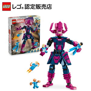 yS F̔Xz S }[x X[p[Eq[[Y t@^XeBbNEtH[ vs. MN^X 76316 yNX}Xʉi 12/25܂ŁzyMCU AR~ Dȕւ̃v[gɁzy