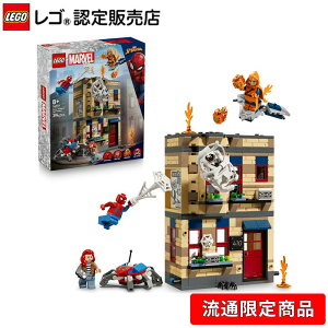 y 菤iz S X[p[Eq[[Y s[^[Ep[J[̃Ap[g 76317 y̎q  j̎q  l y߂邨zyMCU AR~ Dȕւ̃v[gɁzy}[x 