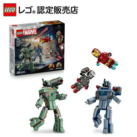 【レゴ 認定販売店】 レゴ スーパー・ヒーローズ アイアンマン＆ウォーマシン vs. ハンマードローン 76320【MCU アメコミ 好きな方へのプレゼントに】【マーベル スーパー・ヒーローズ】【7歳 8歳 9歳 へおすすめ！】