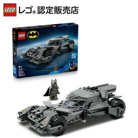 【レゴ 認定販売店】 レゴ DC バットマン バットマン vs スーパーマン：バットモービル 76331 おもちゃ 玩具 誕生日 プレゼント ブロック LEGO 男の子 女の子 子供 9歳 10歳 11歳 小学生 対戦 ロボット ゲーム