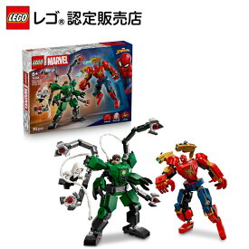 【レゴ 認定販売店】 レゴ スーパー・ヒーローズ スパイダーマンとドック・オックのメカスーツ対決 76338 LEGO れご おもちゃ 玩具 誕生日 プレゼント ブロック 男の子 女の子 子供 6歳 7歳 8歳 9歳 マーベル グッズ フィギュア アベンジャーズ 映画