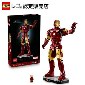 【レゴ 認定販売店】 レゴ スーパー・ヒーローズ アイアンマン・マーク3 コレクターズエディション 76344 LEGO れご おもちゃ 玩具 誕生日 プレゼント ブロック 男性 女性 マーベル グッズ フィギュア インテリア オシャレ アベンジャーズ MCU 映画