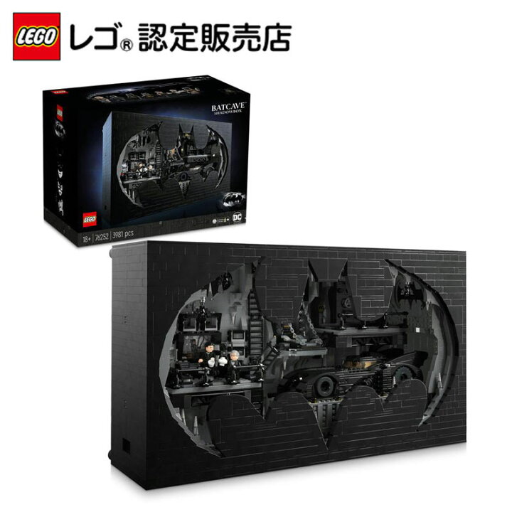 楽天市場】【ポイント2倍！お買い物マラソン期間】【流通 限定商品 
