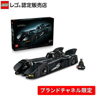 【ブランドチャネル 限定商品】 LEGO レゴ スーパー・ヒーローズ バットマン リターンズ バットモービル …