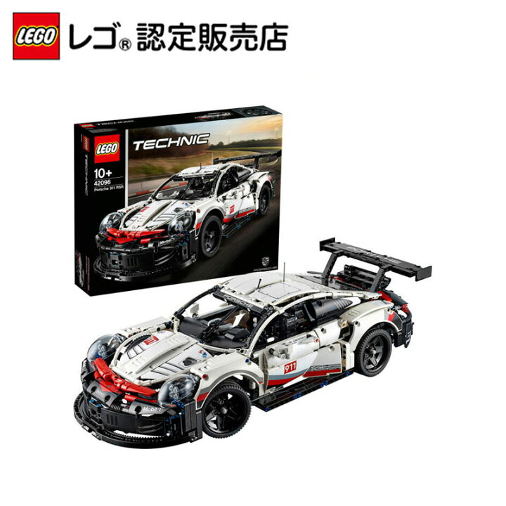 楽天市場 レゴ R 認定販売店 レゴ テクニック ポルシェ 911 Rsr 496 Lego おもちゃ 玩具 ブロック 男の子 女の子 大人 オトナ 大人レゴ インテリア ディスプレイ 車 ホビー 模型 のりもの スポーツカー レースカー Porsche プレゼント ギフト 誕生日 クリスマス