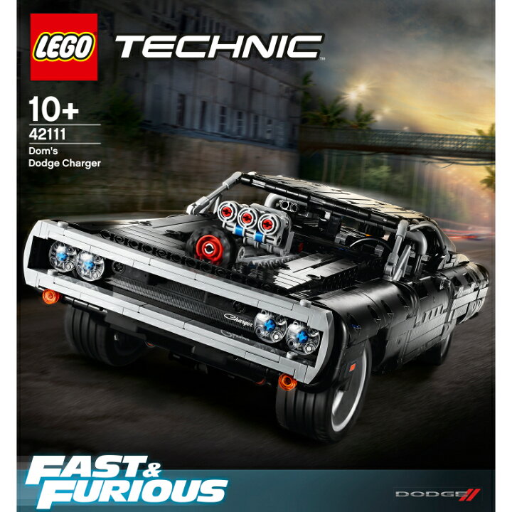 楽天市場 レゴ R 認定販売店 レゴ テクニック ワイルド スピード ドムのダッジ チャージャー Lego おもちゃ 玩具 ブロック 男の子 女の子 大人 動く 車 模型 映画好き 室内 プレゼント ギフト 誕生日 母の日 ベネリック レゴストア楽天市場店