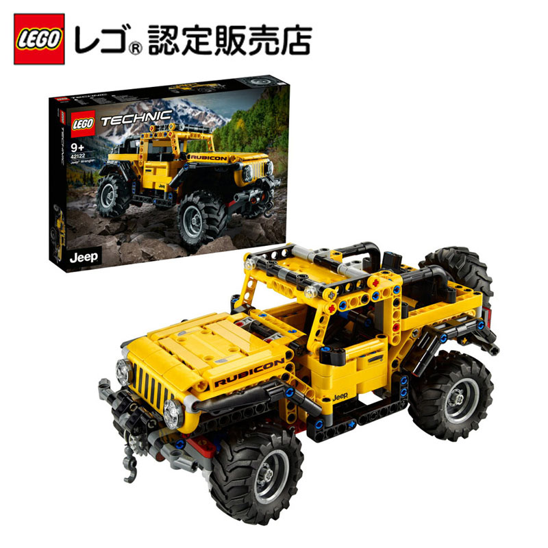 レゴ R 認定販売店 限定価格セール LEGO テクニック ジープ ラングラー おもちゃ おうち時間 女の子 玩具 ブロック 男の子 42122 人気 おすすめ