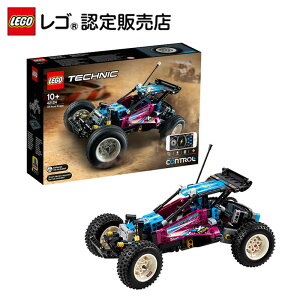 女の子 車 おもちゃの人気商品 通販 価格比較 価格 Com