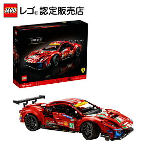車 おもちゃ レース ブロックの人気商品 通販 価格比較 価格 Com