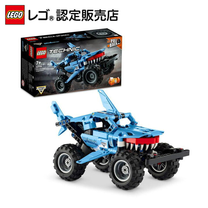 楽天市場 レゴ R 認定販売店 レゴ テクニック Monster Jam メガロドン Lego おもちゃ 玩具 ブロック 男の子 女の子 大人 オトナレゴ インテリア ディスプレイ おしゃれ ホビー 模型 車 プレゼント ギフト 誕生日 ベネリック レゴストア楽天市場店