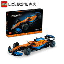 楽天市場 セット ブロック おもちゃ の通販