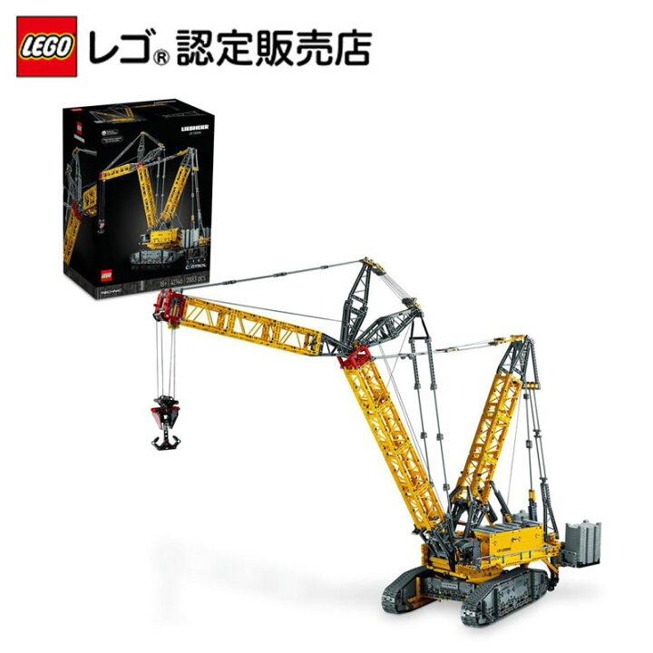 楽天市場】【お買い物マラソン ポイント2倍】【レゴ 認定販売店】 レゴ 