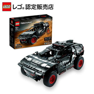 レゴ テクニック 42160 アウディ RS Q e-tron (ブロック) 価格比較 