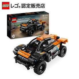 【レゴ 認定販売店】 レゴ テクニック NEOM McLaren Extreme E レースカー 42166 ||【お子さま向けの車のギフト】【工学への興味・関心を育てる】