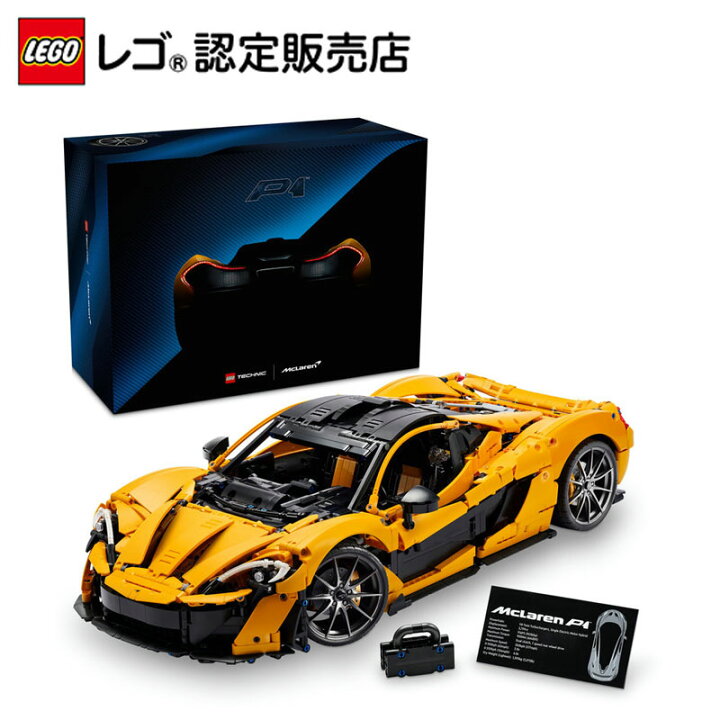 楽天市場】【流通限定商品】 レゴ テクニック McLaren P1 42172 