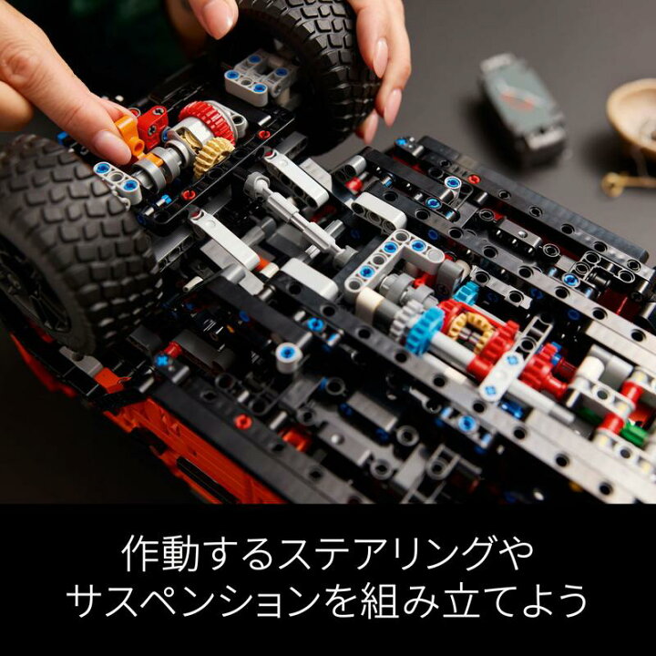 楽天市場】【レゴ 認定販売店】 レゴ テクニック Mercedes-Benz G 500 