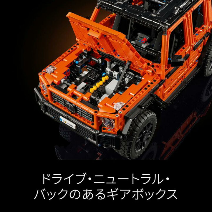 楽天市場】【レゴ 認定販売店】 レゴ テクニック Mercedes-Benz G 500 