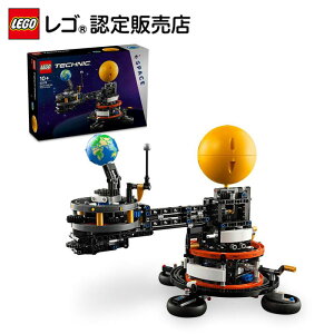�y���S �F��̔��X�z ���S �e�N�j�b�N �n���ƌ��̎���O�� 42179 �������� �ߋ� �a���� �v���[���g �u���b�N LEGO �j�̎q ���̎q �q�� 10�� 11�� 12�� ���w�� �F��